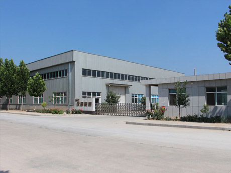 生产基地